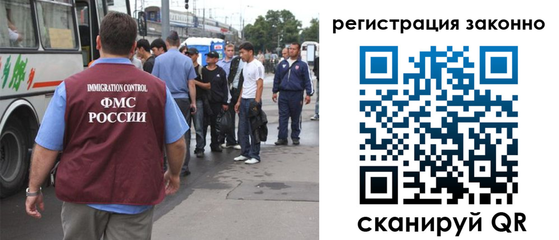 прописка регистрация в Юрьев-Польском